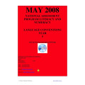 Year 5 May 2008 Language - Answers